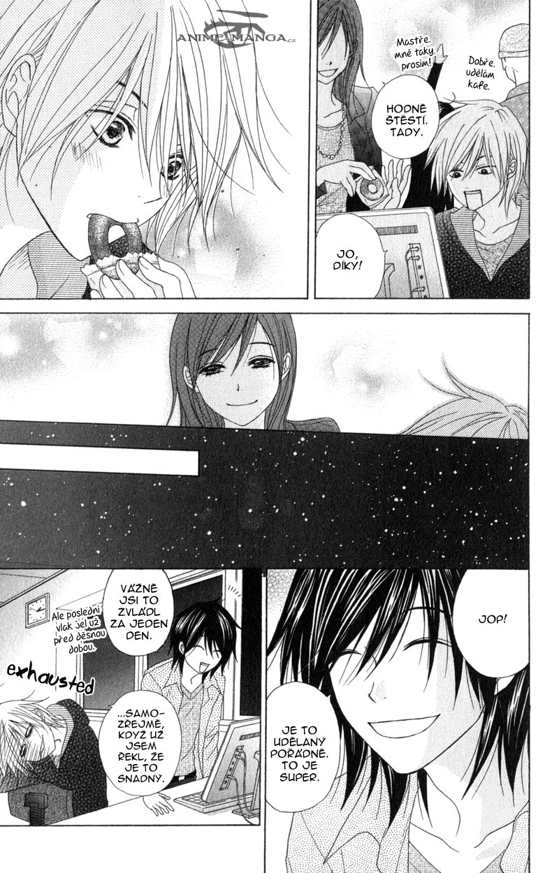 Dengeki Daisy v08 c37 - 111.jpg